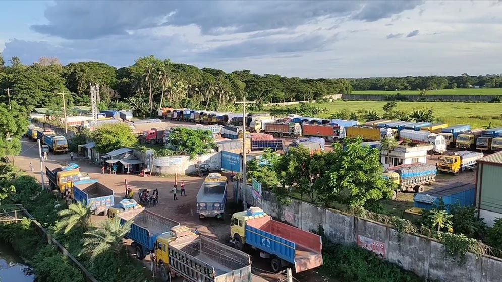 আখাউড়া স্থলবন্দর