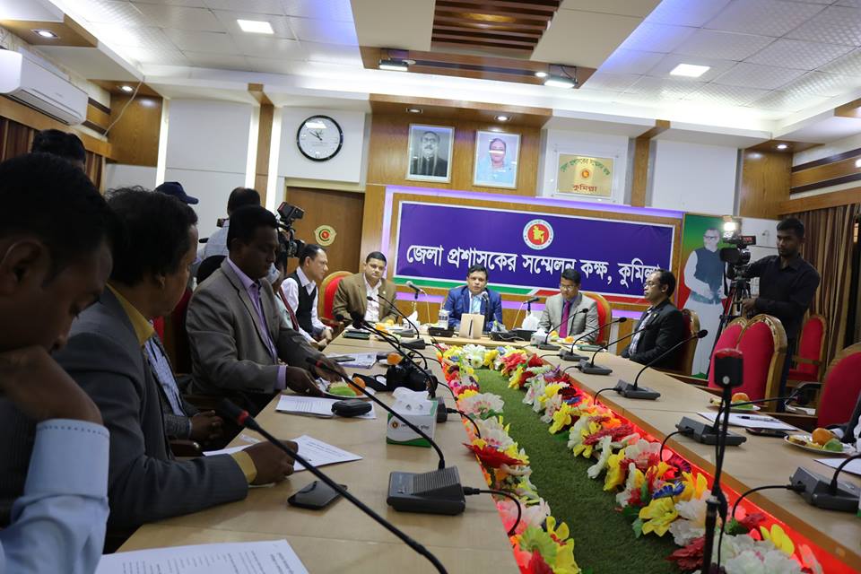 প্রাথমিক বিদ্যালয়ের পরিবেশ উন্নয়ন প্রকল্প\\" বিষয়ে সাংবাদিকদের সাথে প্রশ্ন উত্তর ও মতবিনিময় করেন কুমিল্লা জেলার সুযোগ্য জেলা প্রশাসক জনাব মো: আবুল ফজল মীর।