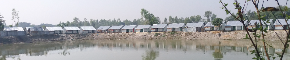 Guchhogra Village