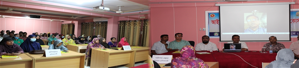 নিবনব্ধক ও মহাপরিচালক উদ্বোধনী অনুষ্ঠানে