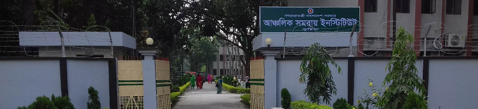 ছবি