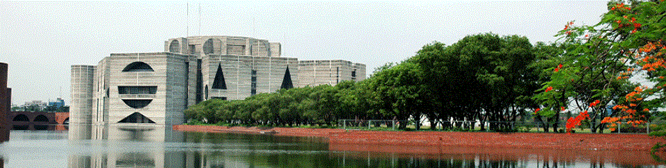 জাতীয় সংসদভবন