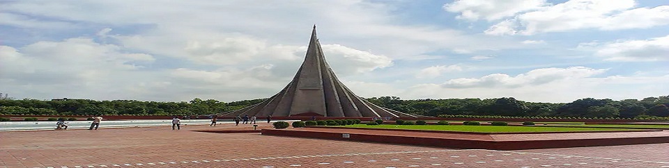 স্মৃতি সৌধ
