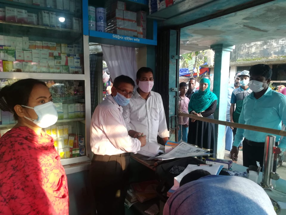 drug administration coxs bazar