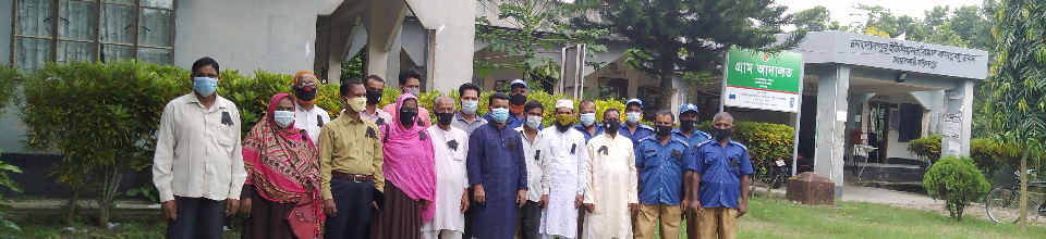 জাতীয় শোক দিবশ পালন