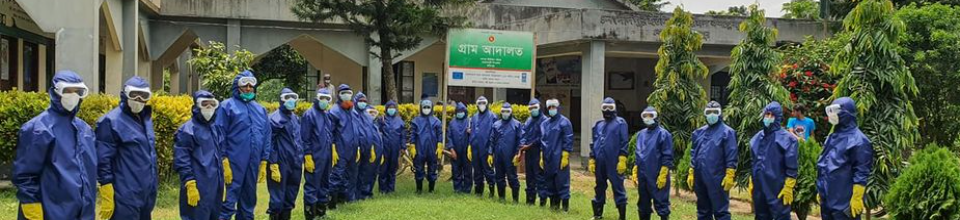 কোভিড-১৯ মোকাবেলায় দাদপুর ইউনিয়ন পরিষদ