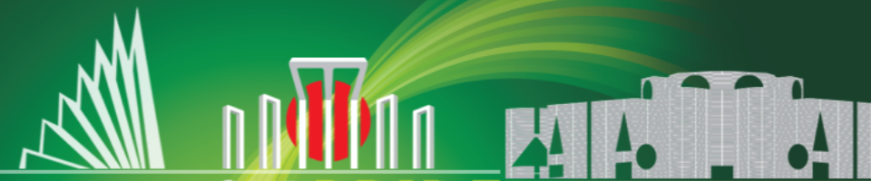 জাতীয় স্মৃতিসৌধ