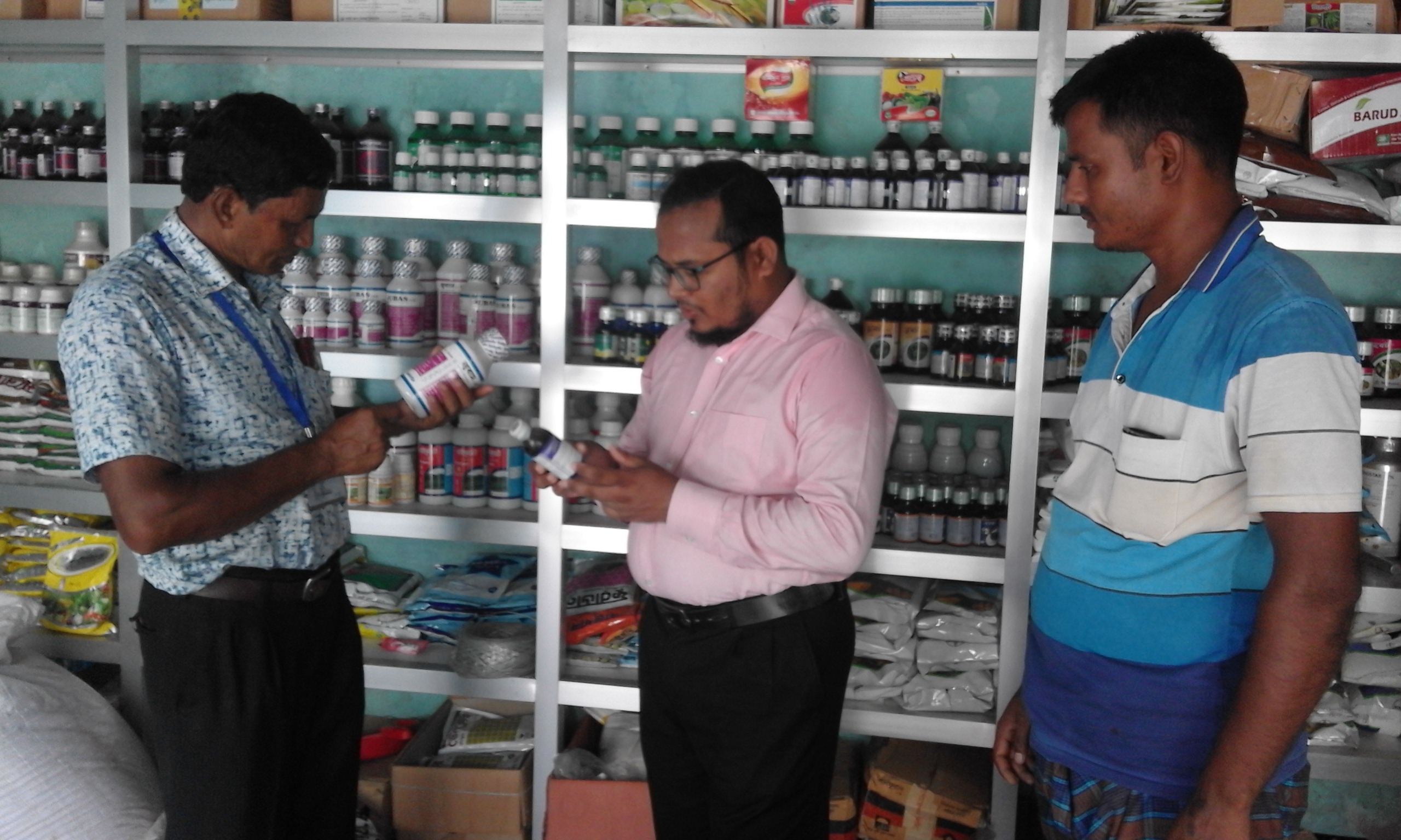 ই-সেবা কেন্দ্র, জেলা প্রশাসন