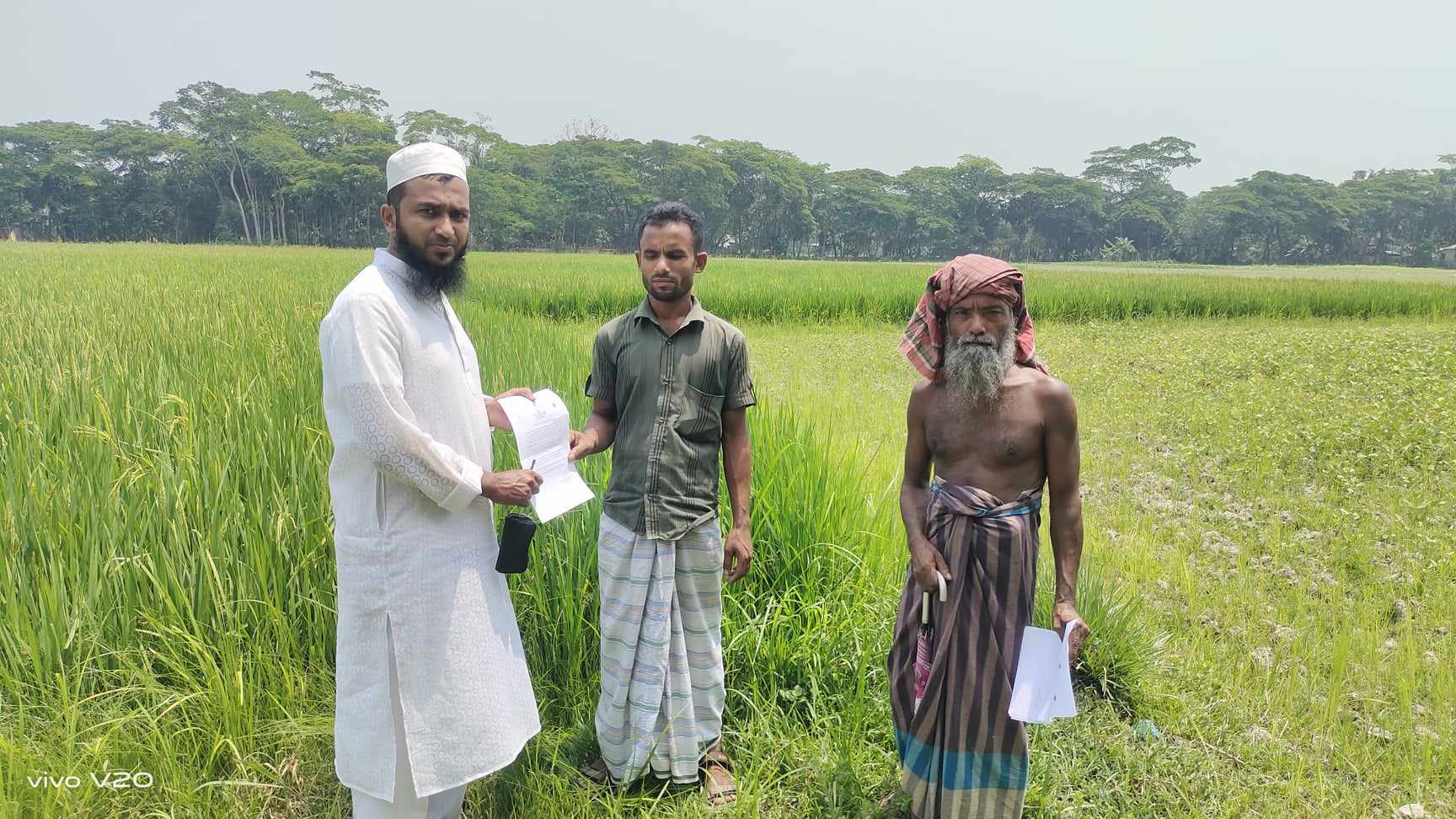 মাঠ ভিজিট ৭