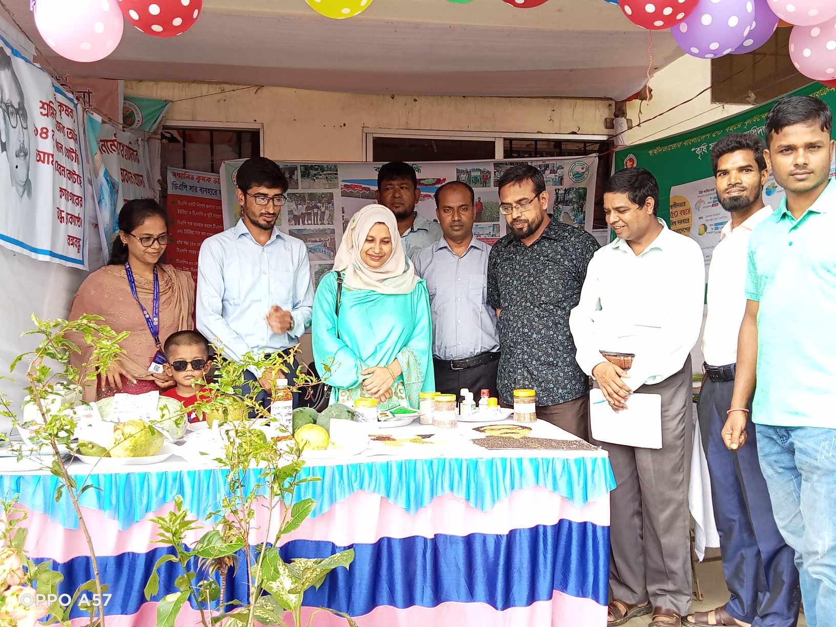 উন্নয়ন মেলা