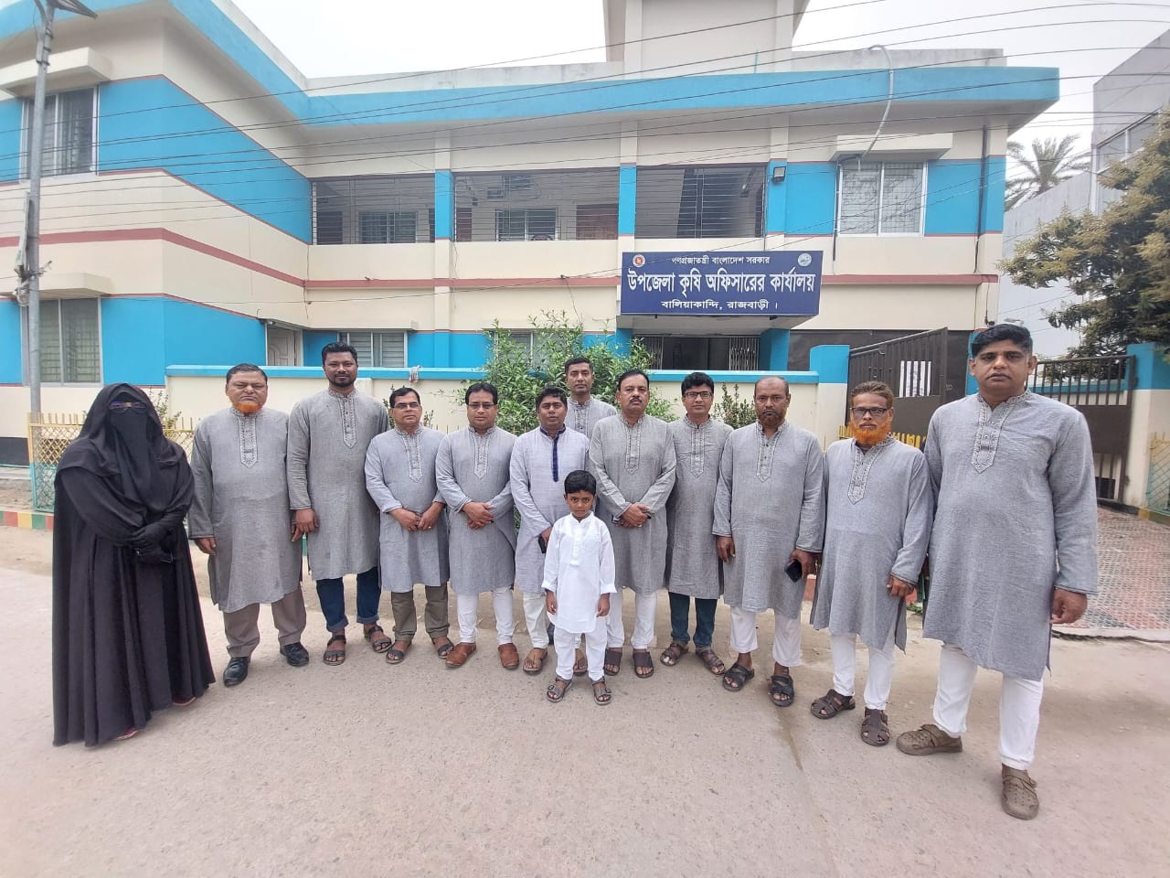 উপজেলা কৃষি অফিস ,বালিয়াকান্দি কর্তূক আন্তর্জাতিক মাতৃভাষা দিবস উদযাপন-২০২৩