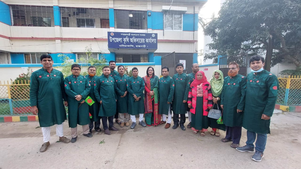 উপজেলা কৃষি অফিস ,বালিয়াকান্দি কর্তূক বিজয় দিবস উদযাপন-২০২২