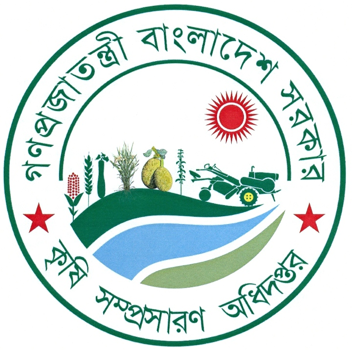 কৃষি বিষয়ক পোর্টাল সমূহ