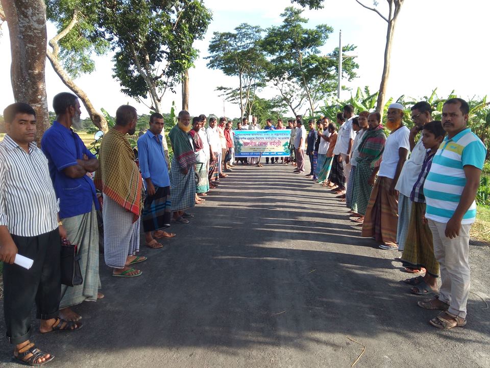 তালবীজ রোপণ কর্মসূচী-২০১‘৭