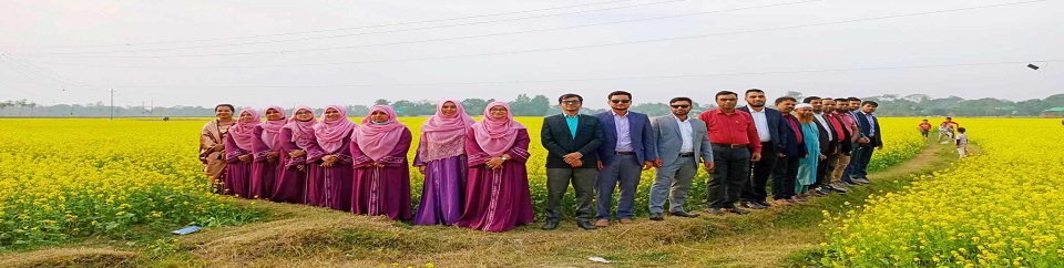 কৃষি সম্প্রসারণ অধিদপ্তর-৬