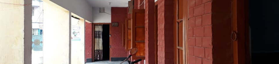 উপজেলা কৃষি অফিস, ভাঙ্গা