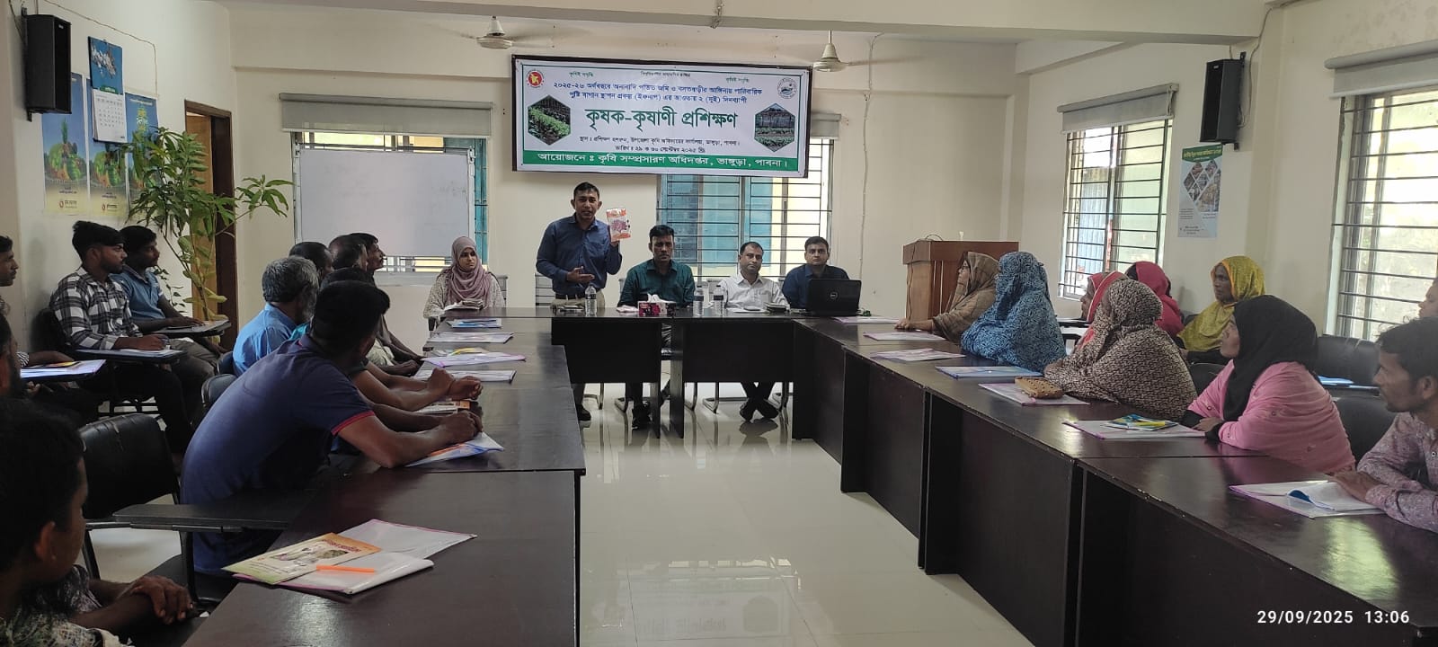 ২০২৫-২৬ অর্থবছরে ইফনাপ প্রকল্পের ০১ ব্যাচ কৃষক -কৃষাণীদের ২ দিন ব্যাপি প্রশিক্ষণ