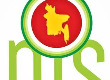 জাতীয় শুদ্ধাচার কৌশল
