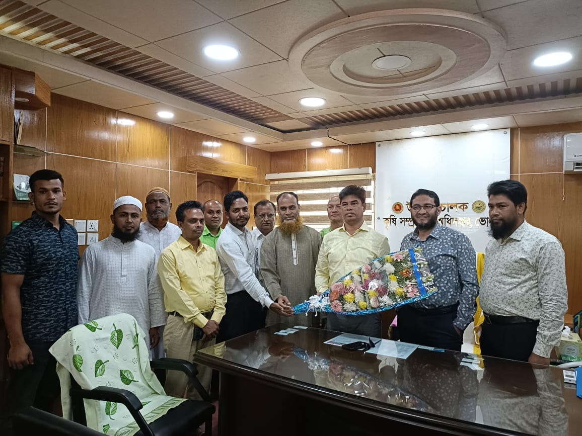 জনাব মো: খায়রুল ইসলাম মল্লিক , উপপরিচালক , কৃষি সম্প্রসারণ অধিদপ্তর, খামারবাড়ি, ভোলা মহোদয়ের যোগদান