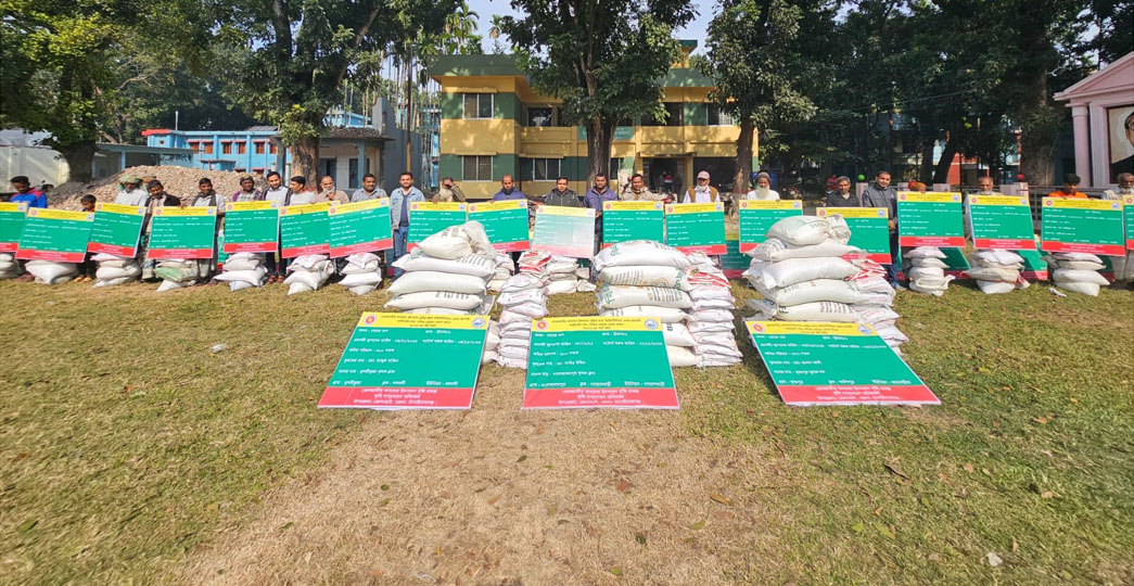 ব্যানার 8