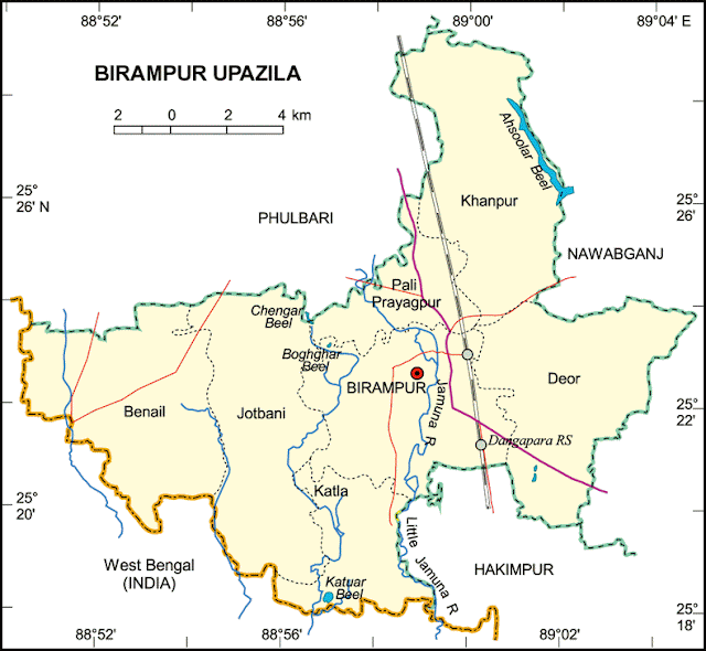 উপজেলা কৃষি অফিসারের কার্যালয়