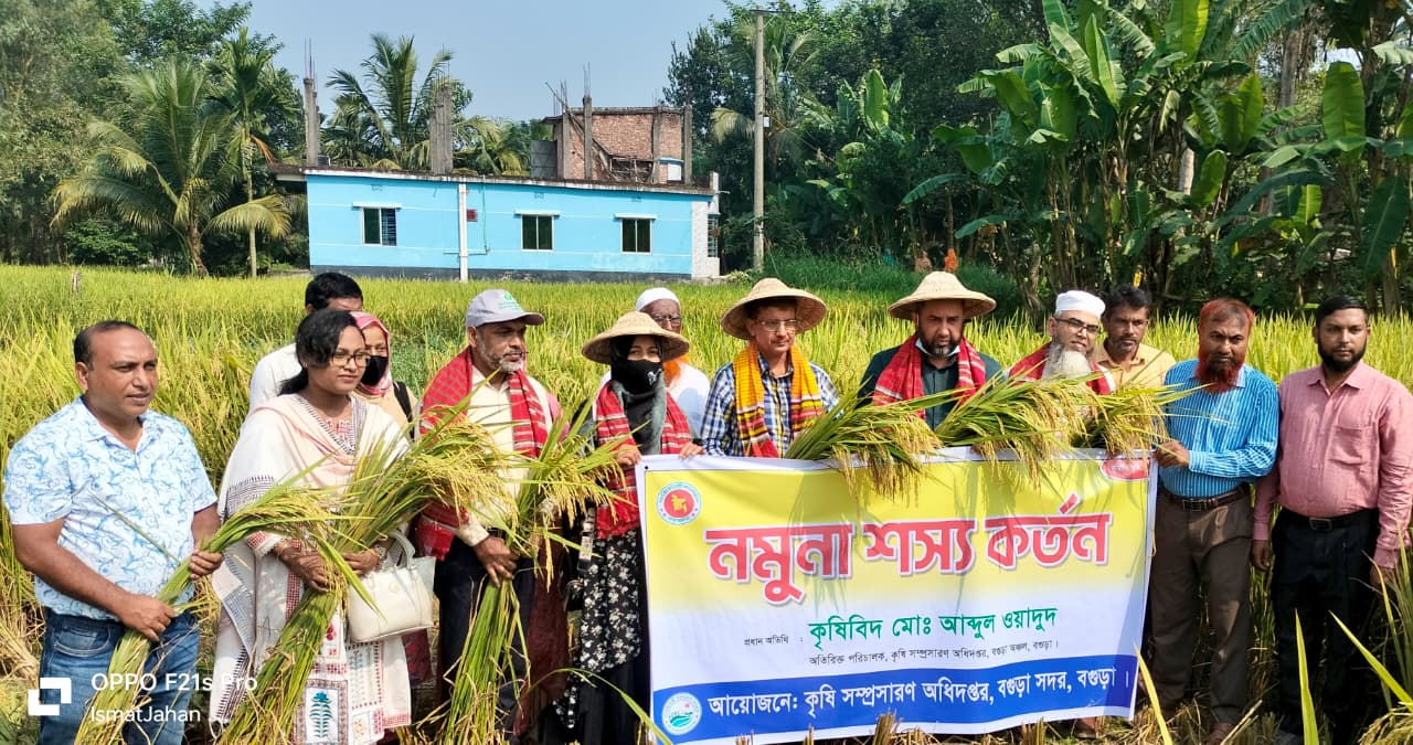 বিভিন্ন কার্যক্রম পরিদর্শনের স্থিরচত্র