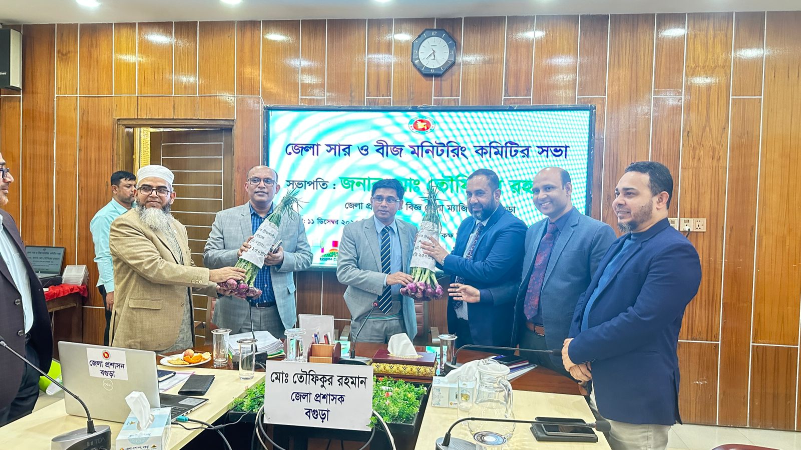 উন্নত জাতের পেয়াজ বীজ