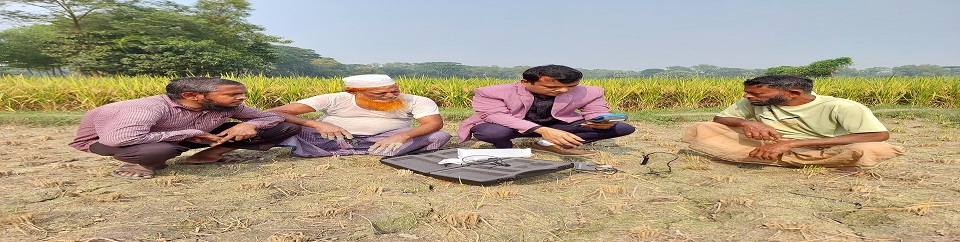 মোবাইল সয়েল টেস্টিং কিটের সাহায্যে সরেজমিনে মাটি পরীক্ষা