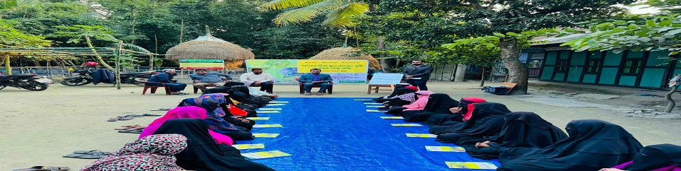 ২০২৪-২৫ অর্ বছরে বাস্তবায়িত পার্নার ফিল্ড স্কুল