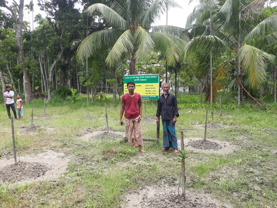 ই-সেবা কেন্দ্র, জেলা প্রশাসন