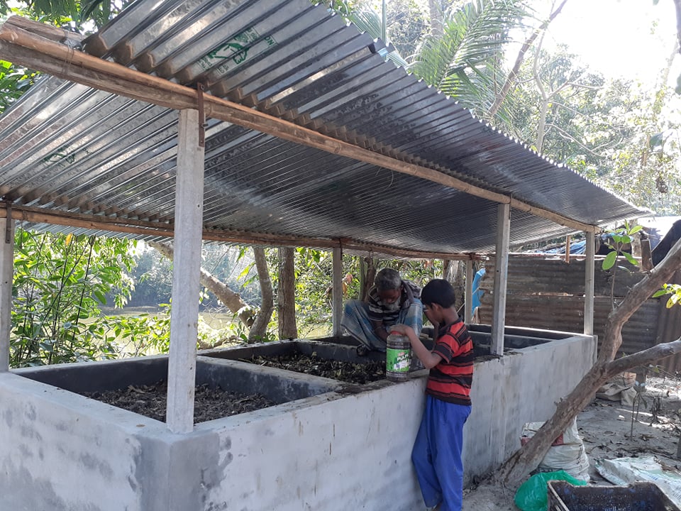 ই-সেবা কেন্দ্র, জেলা প্রশাসন