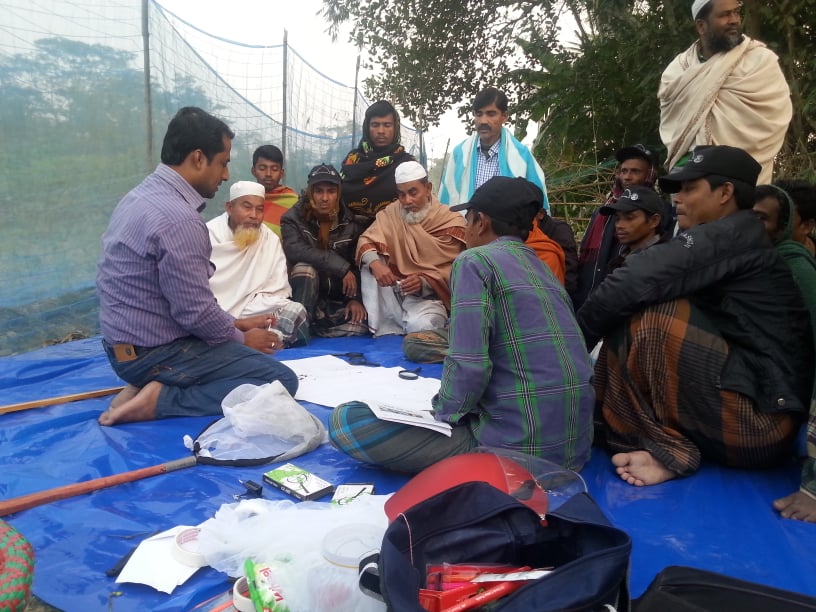 ই-সেবা কেন্দ্র, জেলা প্রশাসন