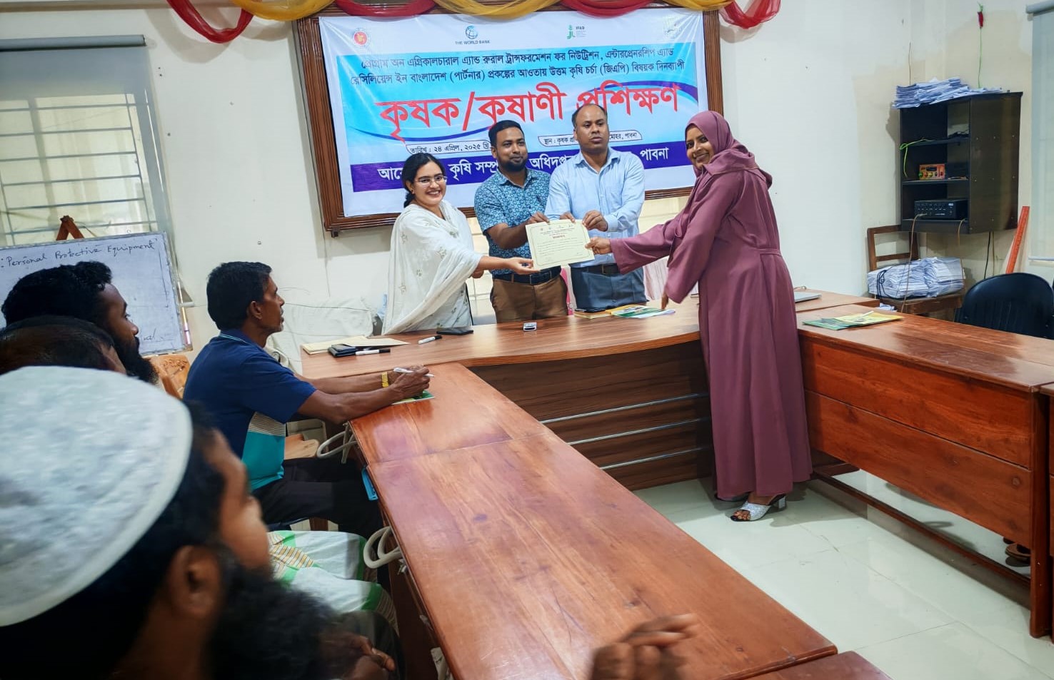 পার্টনার প্রকল্পের গ্যাপ ট্রেনিং ও সনদ বিতরণ ২০২৫