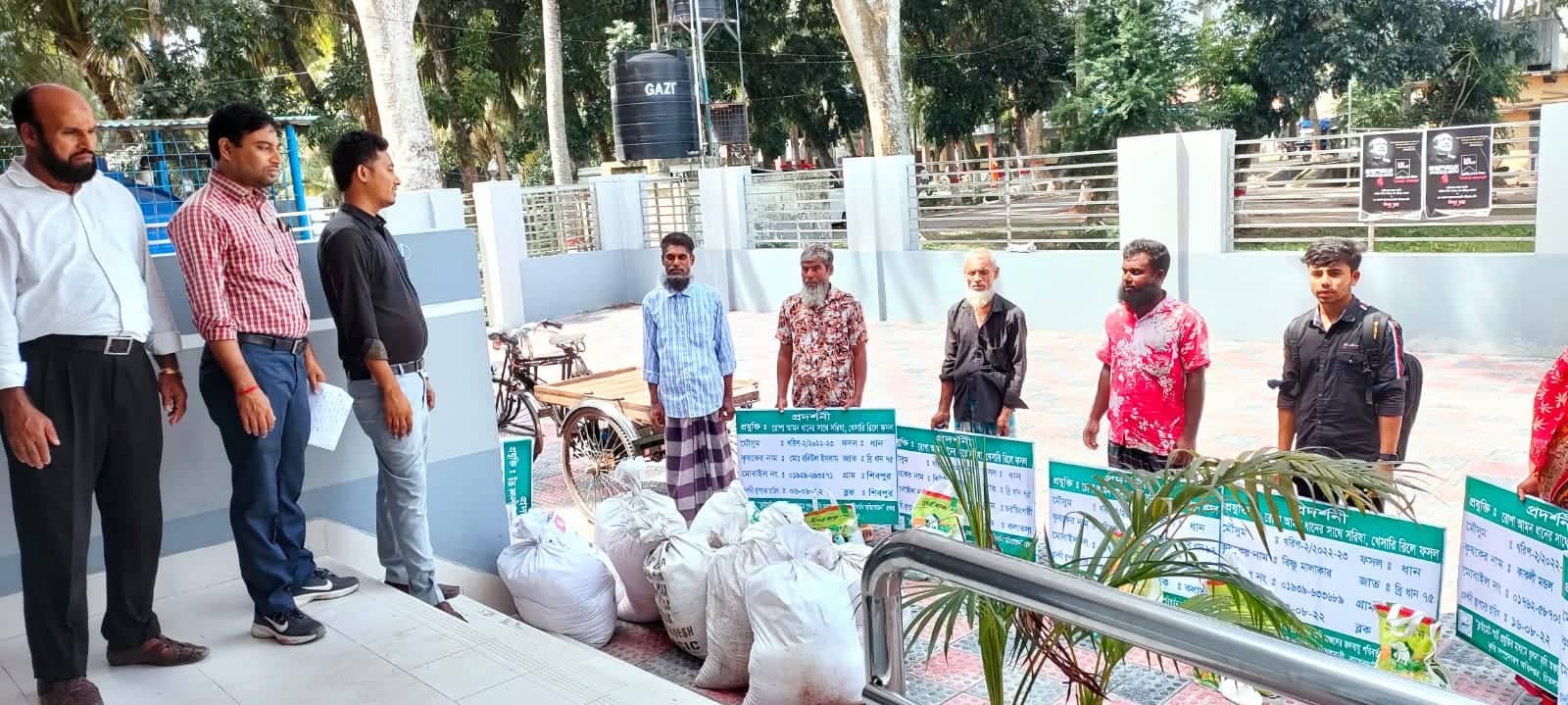 Service Process Simplification