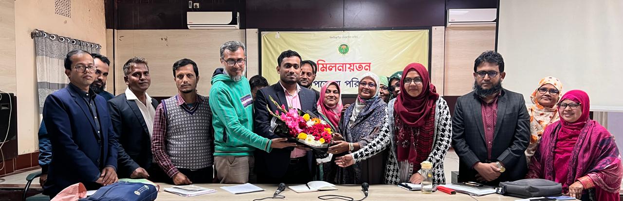 উপজেলা কৃষি অফিসার মহোদয়ের উপজেলায় যোগদান