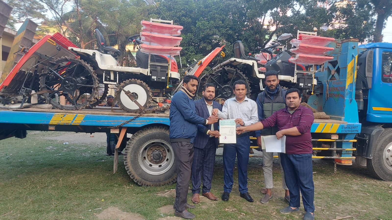 কম্বাইন হারভেস্টার রাইডার মেশিন বিতরণ