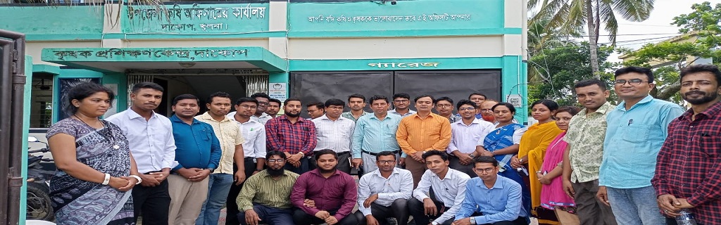 গ্রুপ ফটো