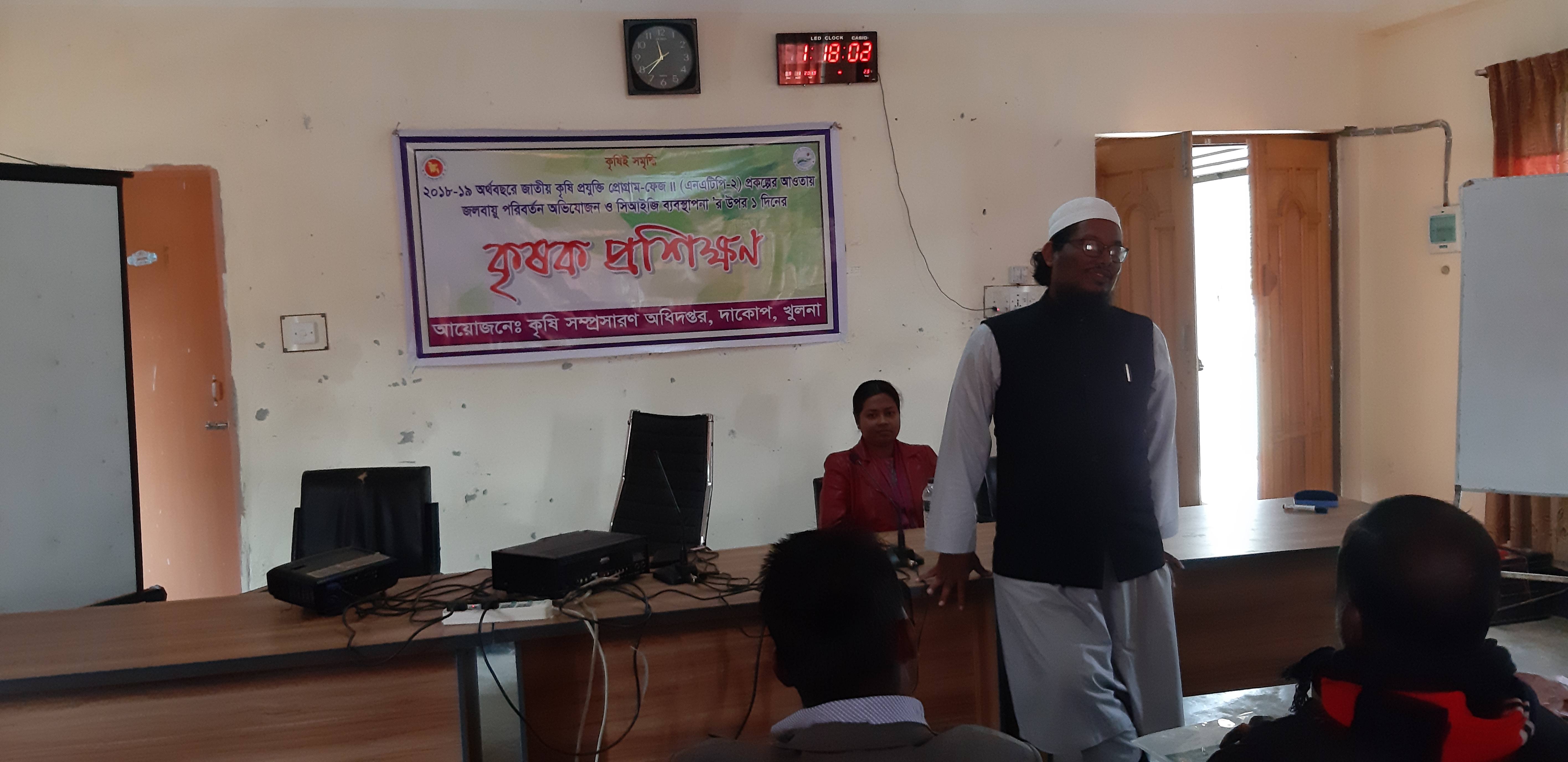 এনএটিপি