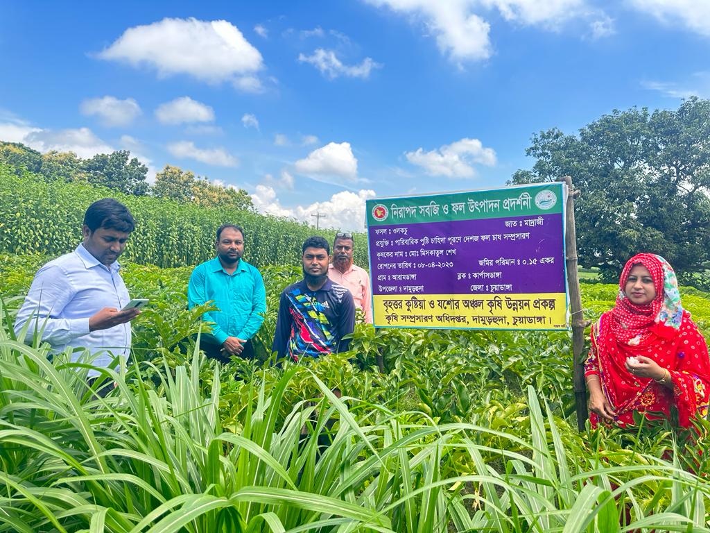 প্রদর্শনীর পরিদর্শন ছবি।-4