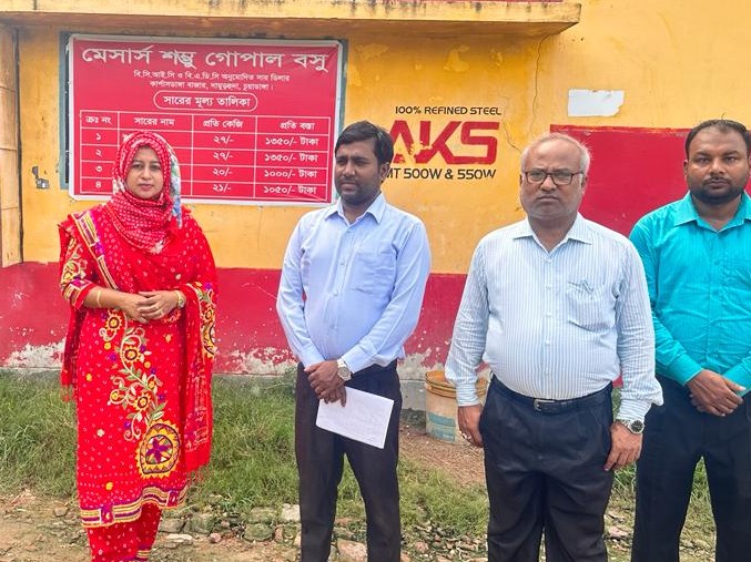 বিসিআইসি সার ডিলার দোকান ও গোদাম পরিদর্শন-05