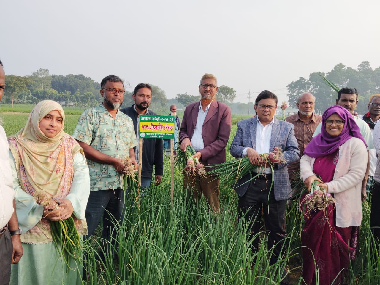 জমির যৌথ সার ব্যবহারকারীদের সাথে সভা