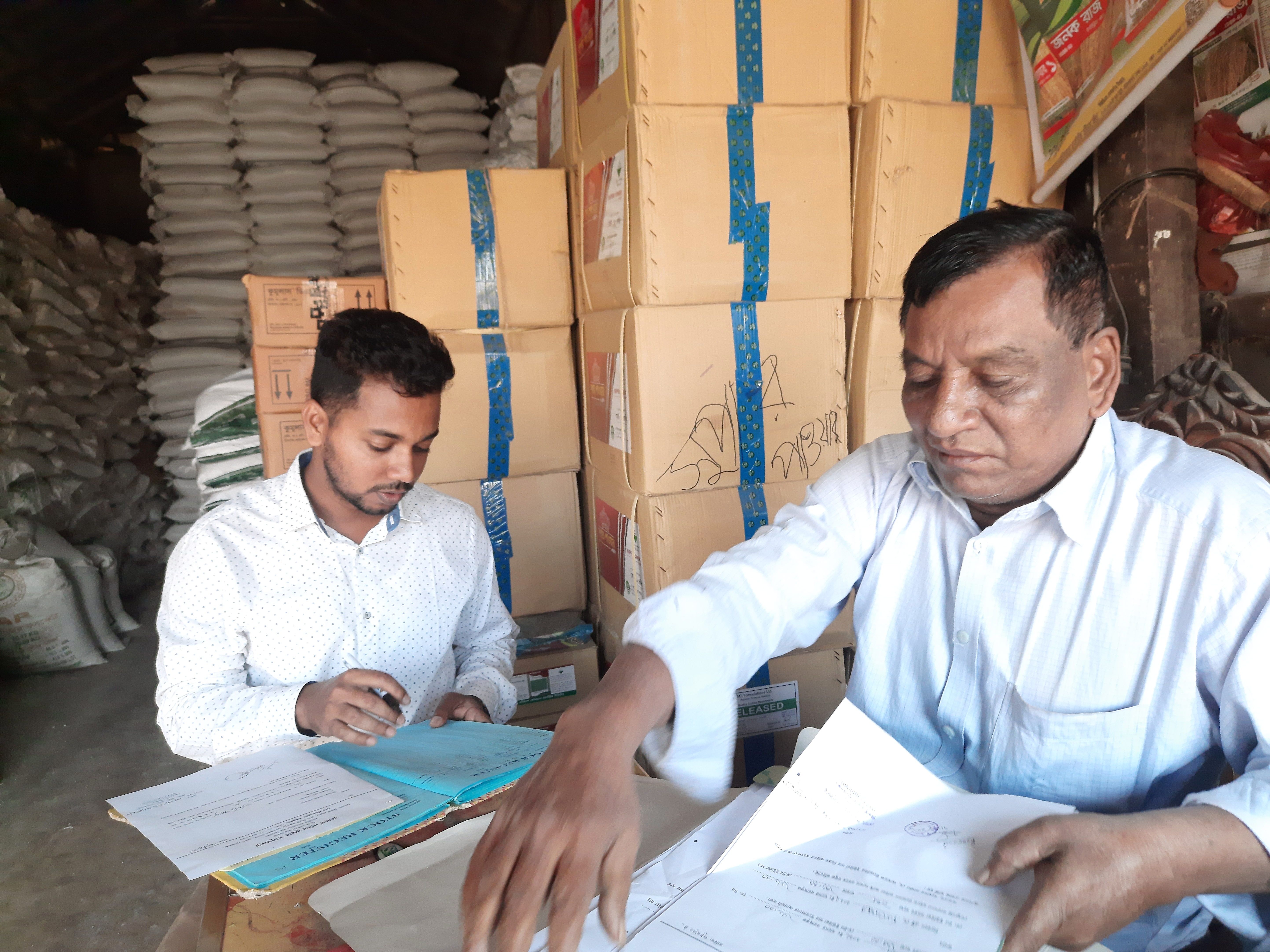 বিসিআইসি সারের ডিলার দোকান পরিদর্শন