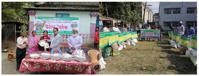 প্রকল্পের কৃষি উপকরণ বিতরণ