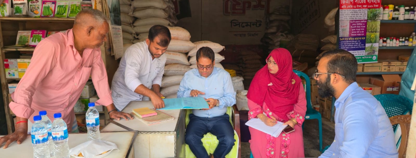 বিসিআইস সার ডিলারের দোকান পরিদর্শণ ও তদারকি