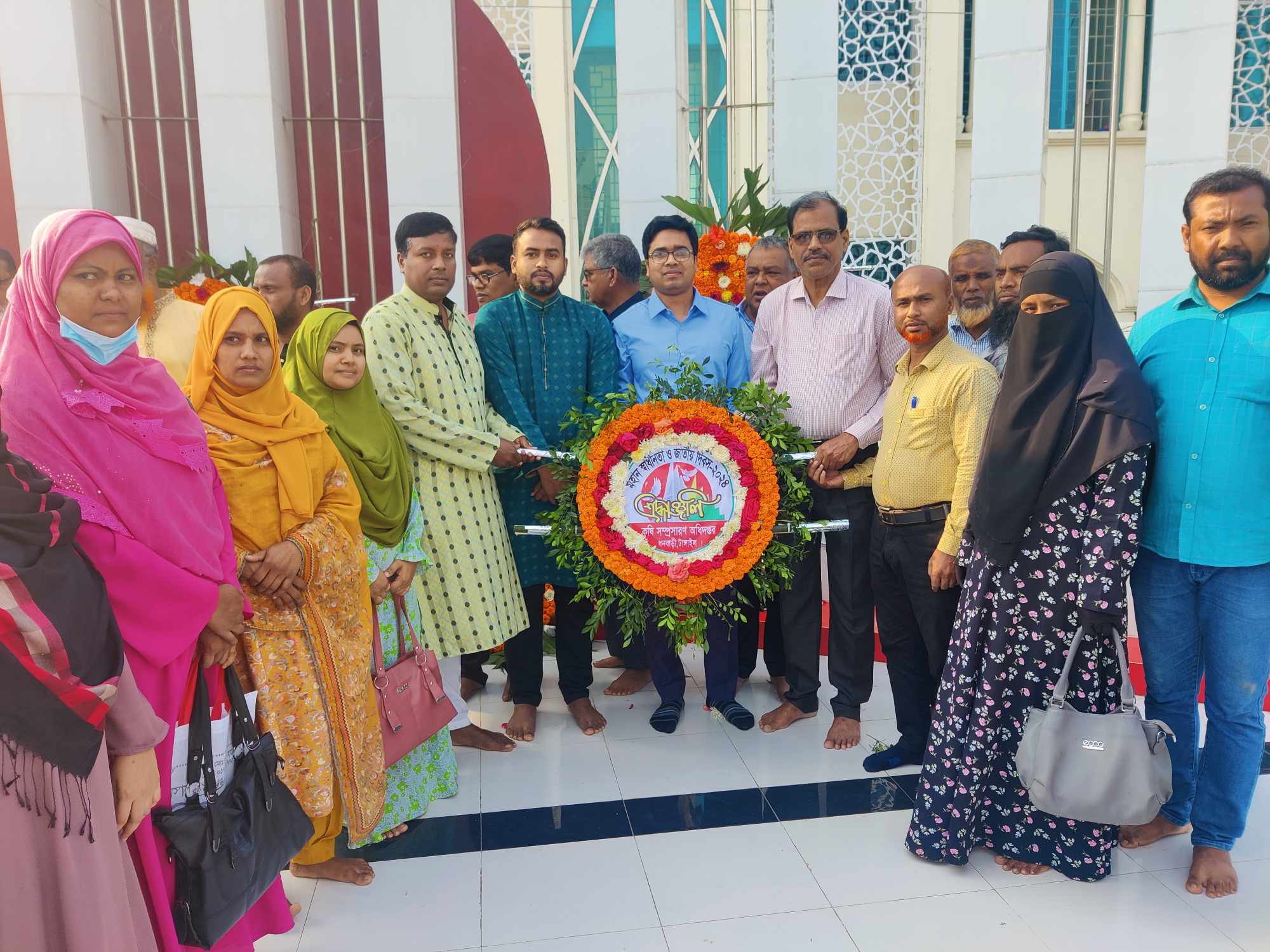 মহান স্বাধীনতা ও জাতীয় দিবস