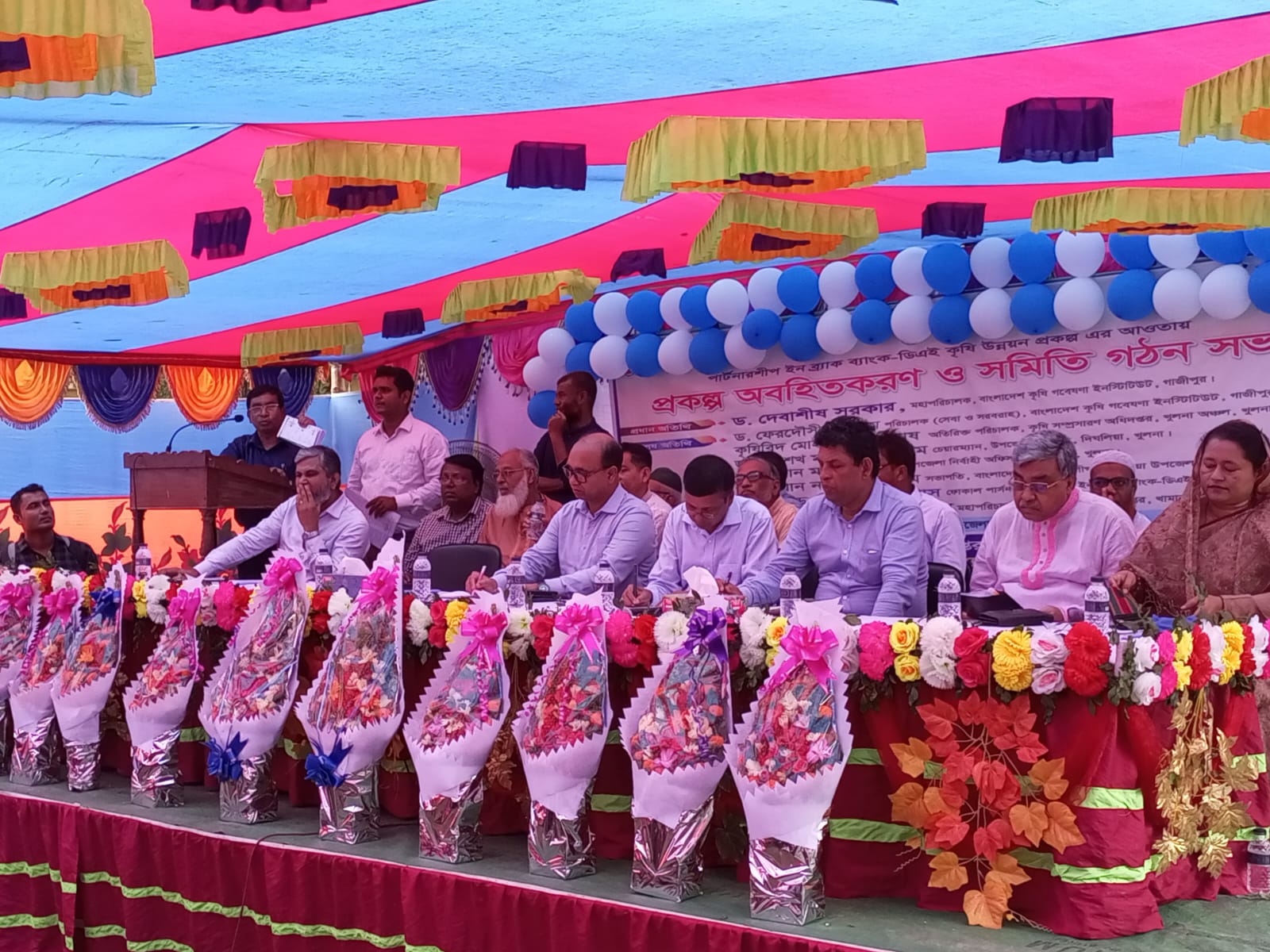 প্রকল্প অবহিতকরণ ও সমিতি গঠন এবং চারা বিতরণ অনুষ্ঠান।