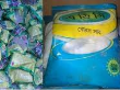 ভোক্তা অধিকার