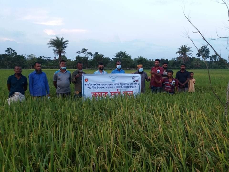 Service Process Simplification