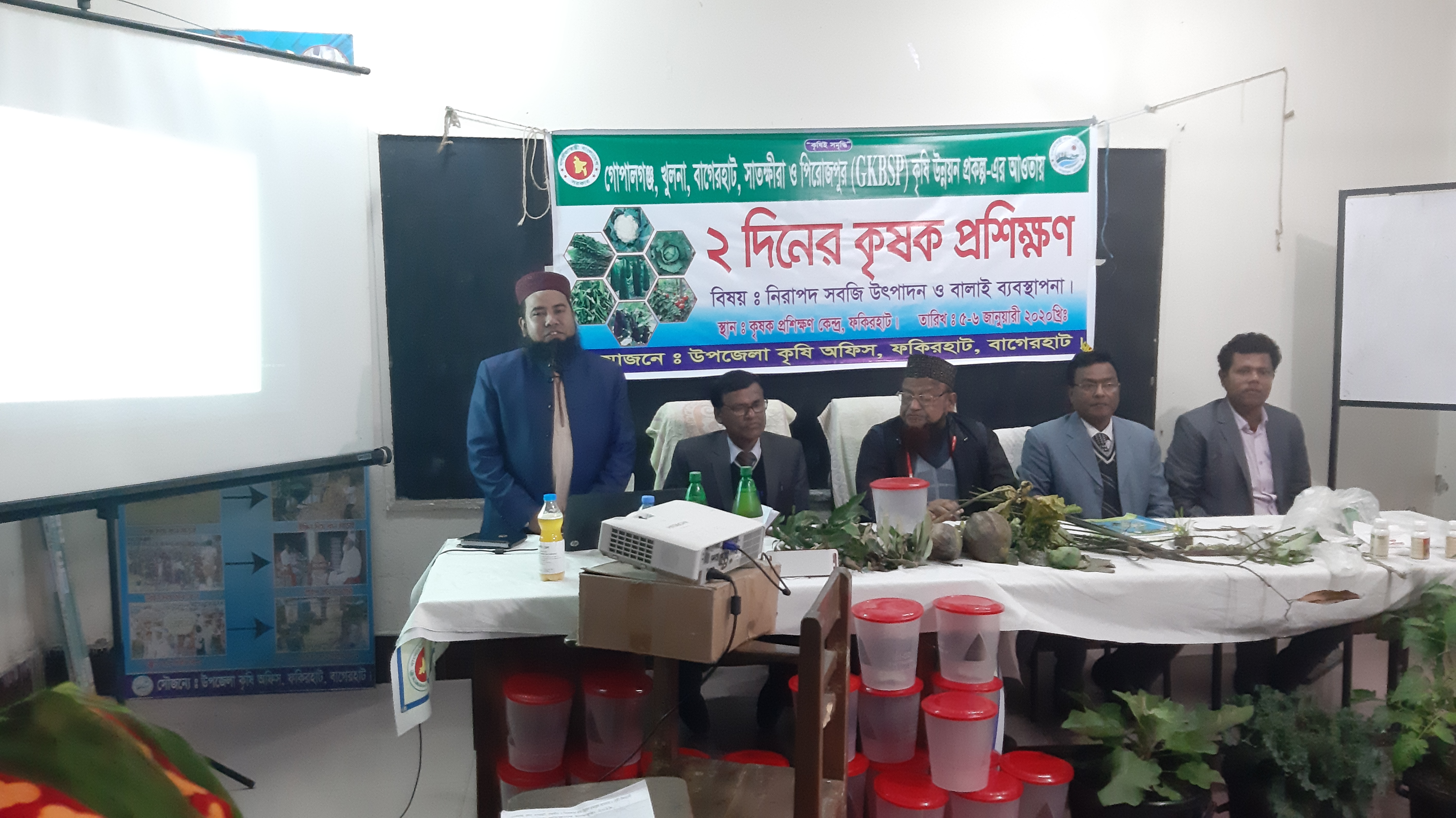 Service Process Simplification