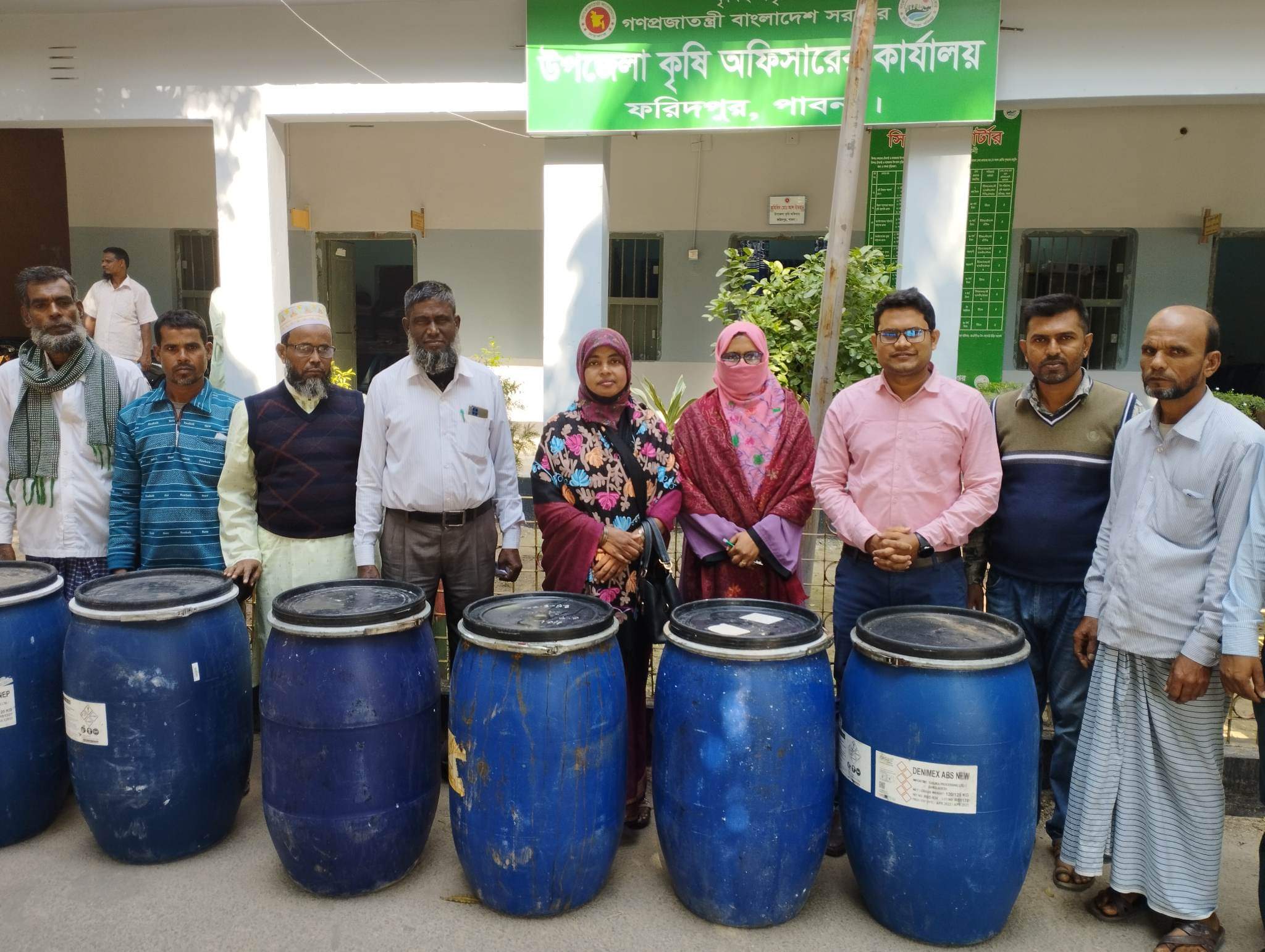 এনএটিপি-২ প্রকল্পের আওতায় খরিপ-২/২০২২-২৩ মৌসুমের রোপা আমন প্রদর্শণীর বীজ রাখার পাত্র (ড্রাম) বিতরণ।